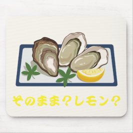 Oyster Lover マウスパッド