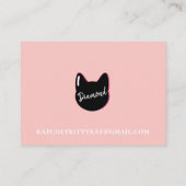 Pおもしろいアポイントメント |子猫  予約カード (裏面)