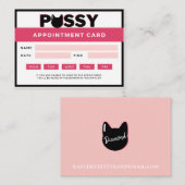 Pおもしろいアポイントメント |子猫  予約カード (正面/裏面)