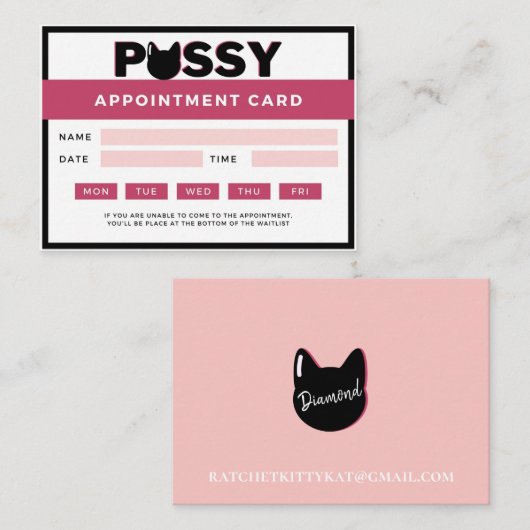Pおもしろいアポイントメント |子猫 予約カード (正面/裏面)