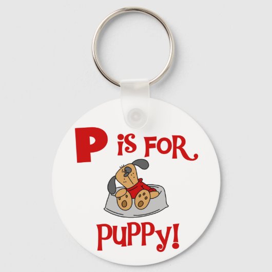 PはワンちゃんTシャツとギフト用 キーホルダー (正面)