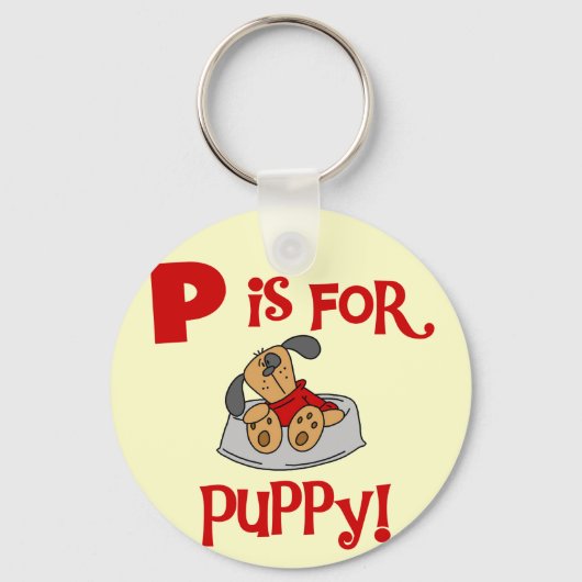 Pは子犬のTシャツおよびギフトのためです キーホルダー (正面)
