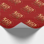 Pを包む金ゴールドのエンボスの効果の年をまねて下さい ラッピングペーパー (角)