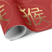 Pを包む金ゴールドのエンボスの効果の年をまねて下さい ラッピングペーパー (ロールコーナー)