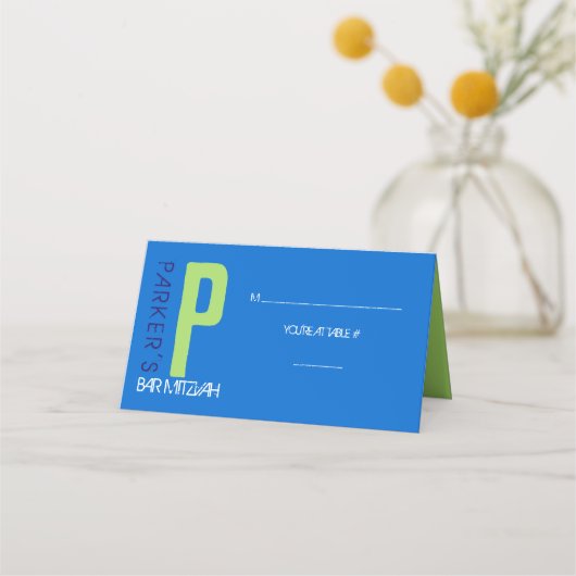 Pイニシャルコレクションバー（ユダヤ教の）バル・ミツバーシーティングエスコート プレイスカード (正面)
