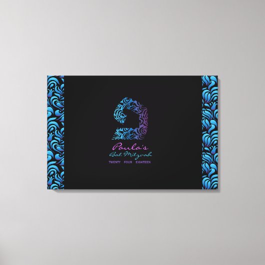 Pヘブライ語の支払い手紙バルミツワーサインイン委員会 キャンバスプリント (正面)