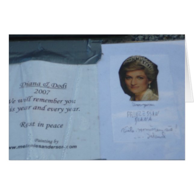 P1000294 (正面横)