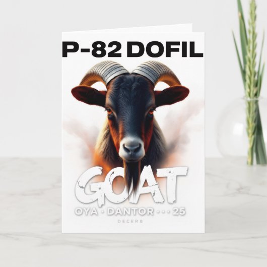 P82-DOFIL カード (正面)