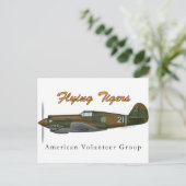 P-40Bタイガ飛んでいるース ポストカード (スタンド正面)