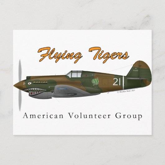 P-40Bタイガ飛んでいるース ポストカード (正面)