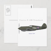 P-40Bパールハーバー防衛 ポストカード (正面/裏面)