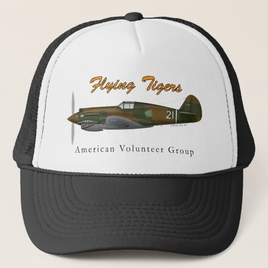 P-40Bフライング・タイガース キャップ (正面)
