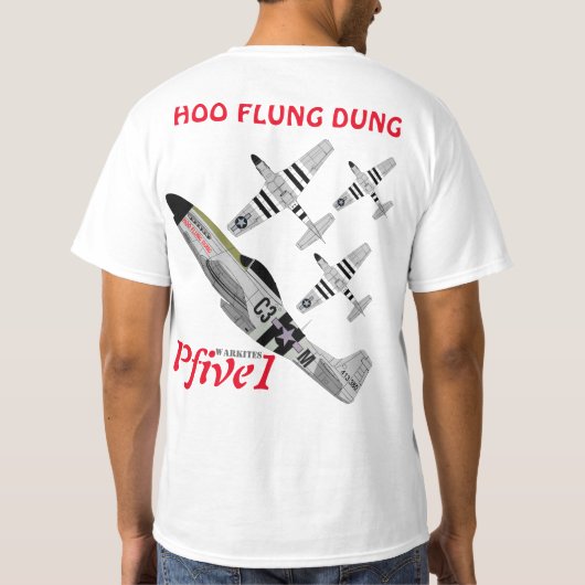 P-51 HOOは肥料を投げつけました Tシャツ (裏面)