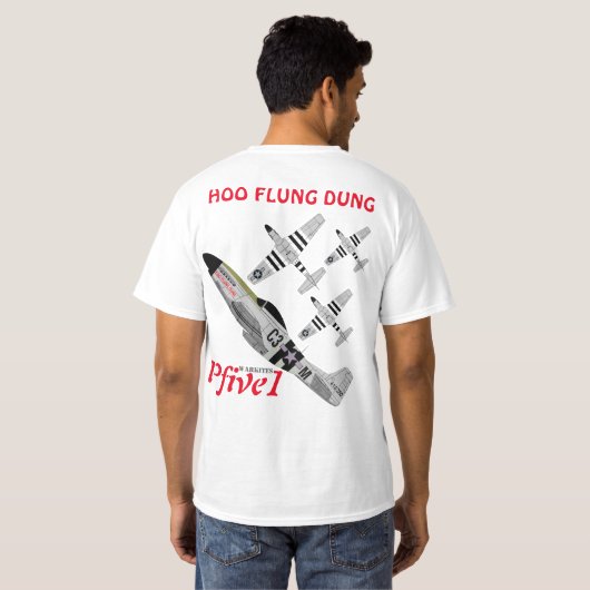 P-51 HOOは肥料を投げつけました Tシャツ (裏面フル)