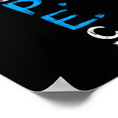 p.e.先生ペ先生スクールフィットネスジムクラス ポスター (角)