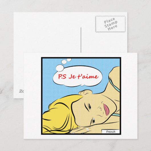 P.Sジェテイメ ポストカード (正面/裏面)