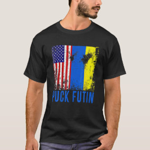 P Uck F Utinウクライナ国旗American Flag Support Uk Tシャツ