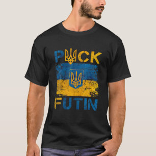 P Uck F Utin Me I Stand With Ukraine Ukrainian Tシャツ