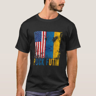 P Uck F Utin Ukraine国旗Uサポート Tシャツ