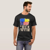 P Uck Fu TinミームIはウクライナLと共に立つ Tシャツ (正面フル)