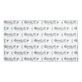 Paa Emoticon (ᐛ👐)パァジョキング加面地日本の) 枕カバー (裏面-左)