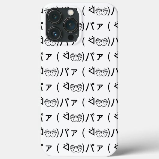 Paa Emoticon (ᐛ👐)パァジョキング加面地日本の) Case-Mate iPhoneケース (裏面)