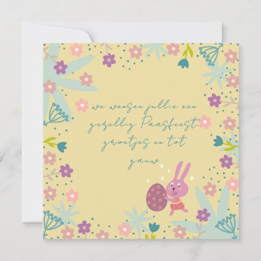 Paashaasje met chocolade ei カード (裏面)