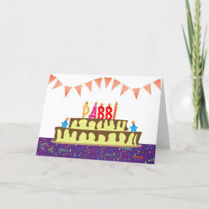 Pabbiの誕生日カード カード