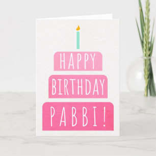 Pabbiの誕生日カード カード