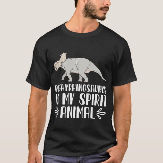Pachyrinosaurusは私の精神動物である Tシャツ (正面)
