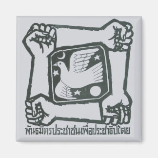 PADマグネット – グレー マグネット