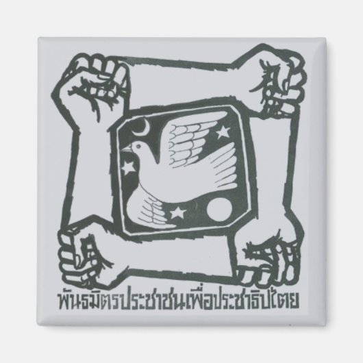 PADマグネット – グレー マグネット (正面)