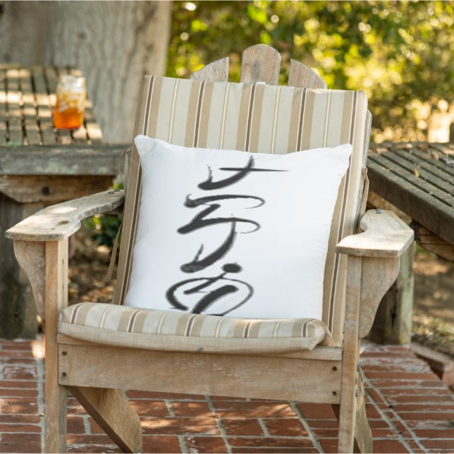 Padayon アウトドアクッション (椅子)