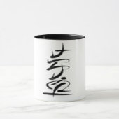 Padayon マグカップ (中央)