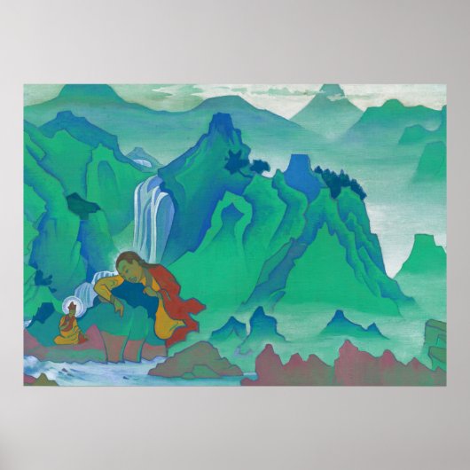 Padma Sambhava, 1924 by Nicholas Roerich ポスター (正面)