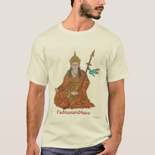 Padmasambhava (教祖Rinpoche) Tシャツ (正面)