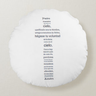 Padre nuestro ラウンドクッション