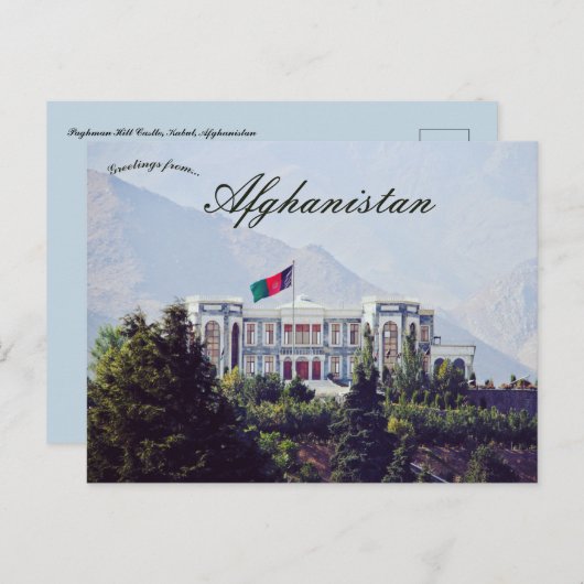 Paghman Hill Castle Kabulアフガニスタンのはがき ポストカード (正面/裏面)