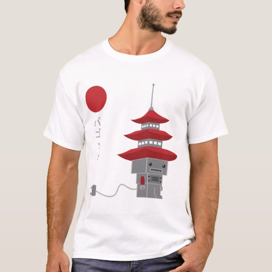 Pagotoの軽いワイシャツ Tシャツ (正面)