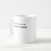 Pahk HAHVAD YAHDのCah コーヒーマグカップ (正面左)