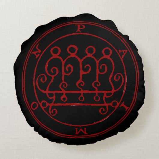 Paimonの最終的でカスタムな円形の枕のシール ラウンドクッション (裏面)