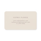 Painted Abstract | Elegant Minimalist Neutral