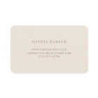 Painted Abstract | Elegant Minimalist Neutral