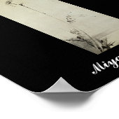 Painting by Miyamoto Musashi, c. 1600's ポスター (角)