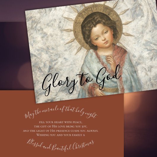 Painting of The Young Savior シーズンカード