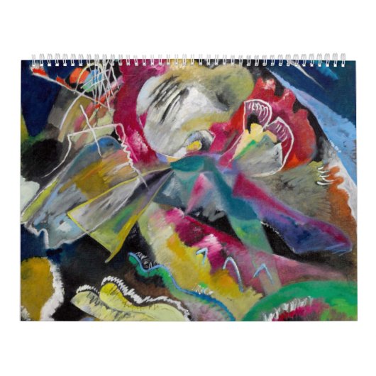 Painting with White Lines - Wassily Kandisnky カレンダー (カバー)
