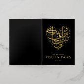 Pairs エレガント金ゴールド書で結婚作成 箔グリーティングカード (外側レイダウン)