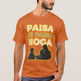 Paisa Hi Paisa Hoga Hera Pheri ファミリー Tシャツ