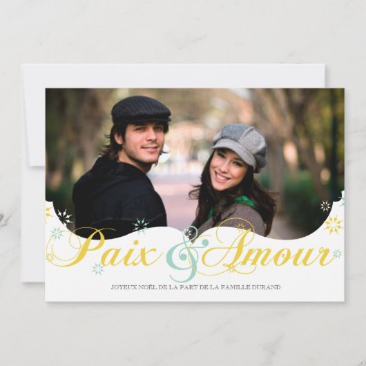 Paix et D'amour Carte de Noël シーズンカード (正面)