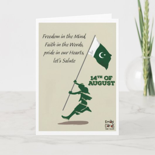 Pak Independence Day - Flag カード (正面)